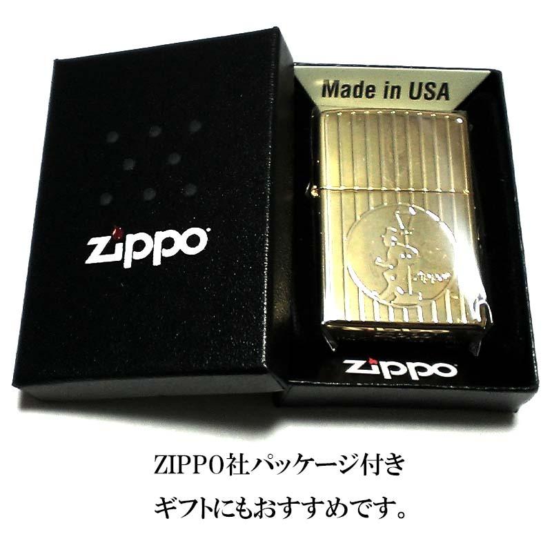 ZIPPO ドランク ジッポ ライター オールドデザイン かわいい
