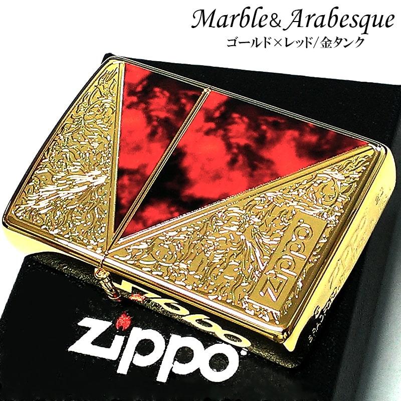 ZIPPO ライター 大理石 おしゃれ レッドマーブル ジッポ ロゴ