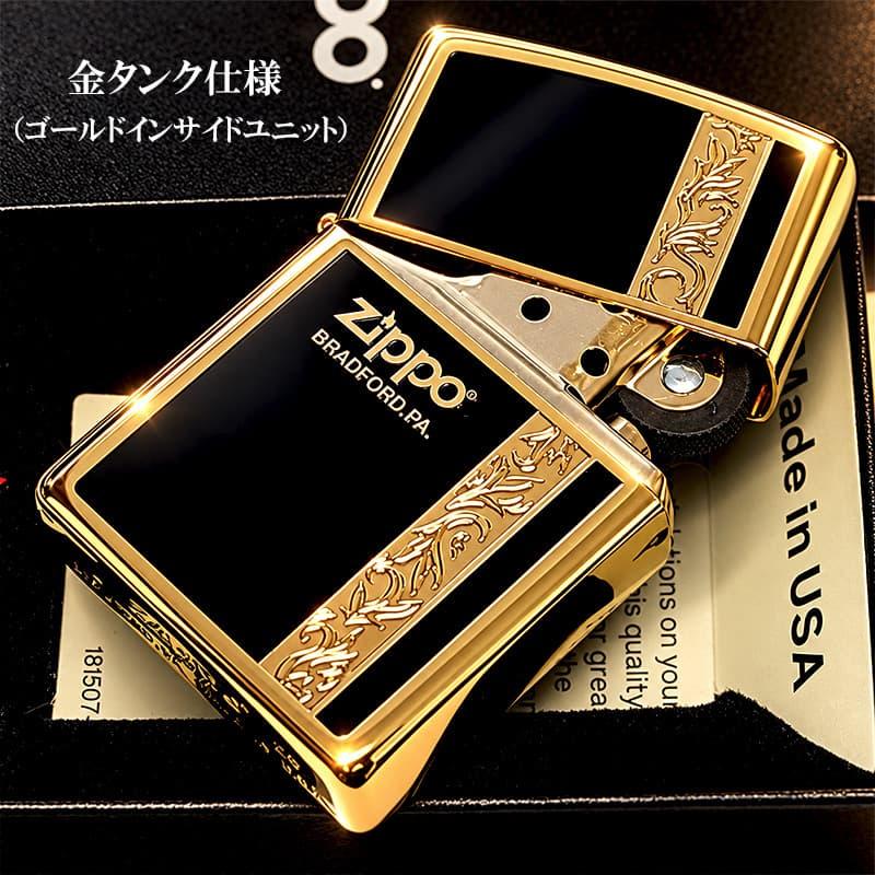 ZIPPO（ジッポー） ライター シンプル アラベスク ライン入り ロゴ 金