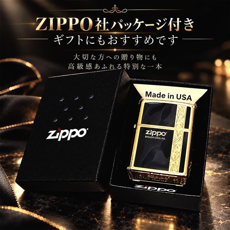ZIPPO（ジッポー） ライター シンプル アラベスク ライン入り ロゴ 金