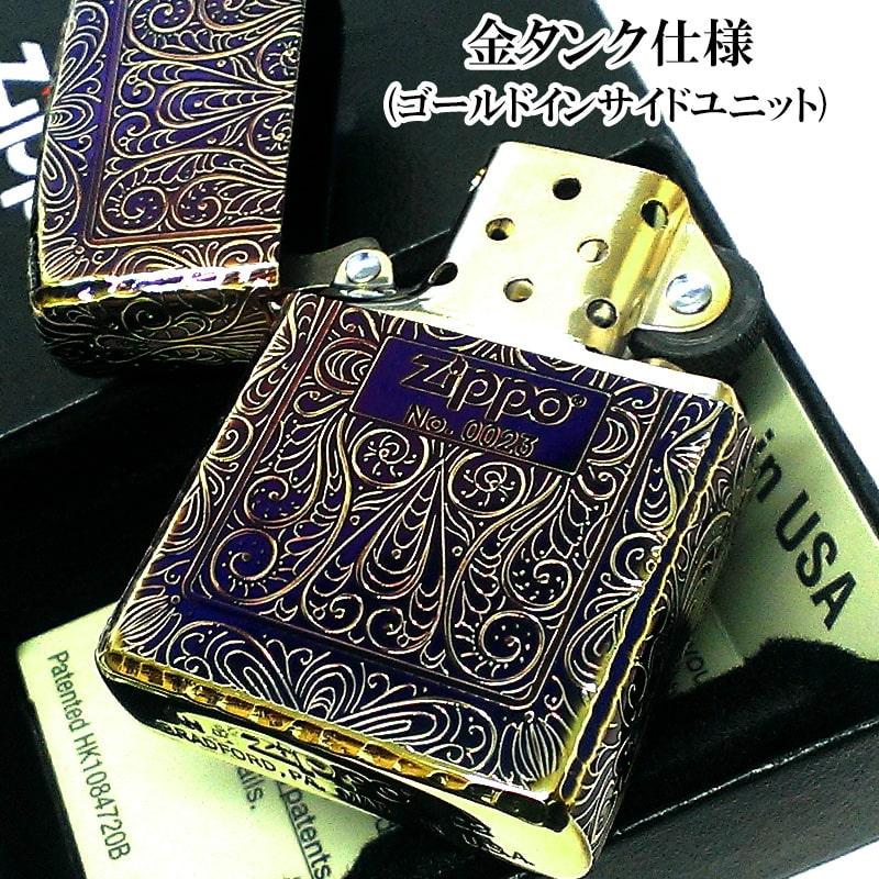 ZIPPO（ジッポー） 限定 アラベスク 5面彫刻 オーロラゴールド ジッポ