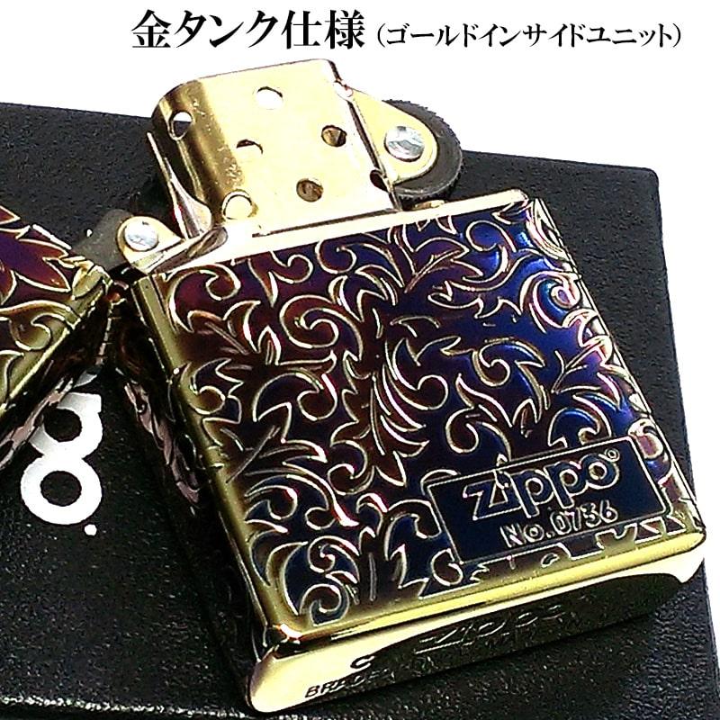 ZIPPO（ジッポー） 限定 唐草 ジッポ ライター オーロラ ゴールド