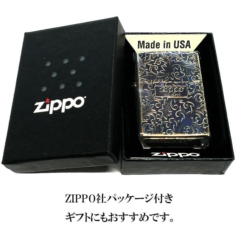 ZIPPO（ジッポー） 限定 唐草 ジッポ ライター オーロラ ゴールド
