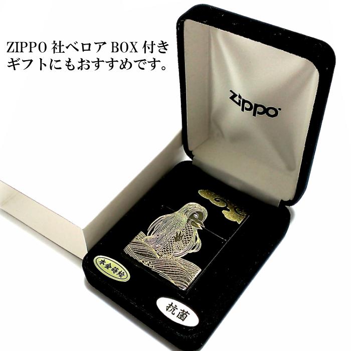 Zippo ライター 本金蒔絵 アマビエ 伝統工芸 ジッポ スワロフスキー 漆塗り 黒 かっこいい ゴールド おしゃれ 高級 メンズ プレゼント 2la Amabie Zippoタバコケース喫煙具のハヤミ 通販 Yahoo ショッピング