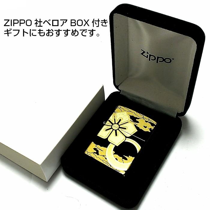 Zippo 和柄 ジッポー ライター 本金蒔絵 明智光秀 桔梗紋柄 伝統工芸 漆塗り かっこいい 黒 渋い 高級 ブラック メンズ ギフト 2la Mitsuhide2 Zippoタバコケース喫煙具のハヤミ 通販 Yahoo ショッピング