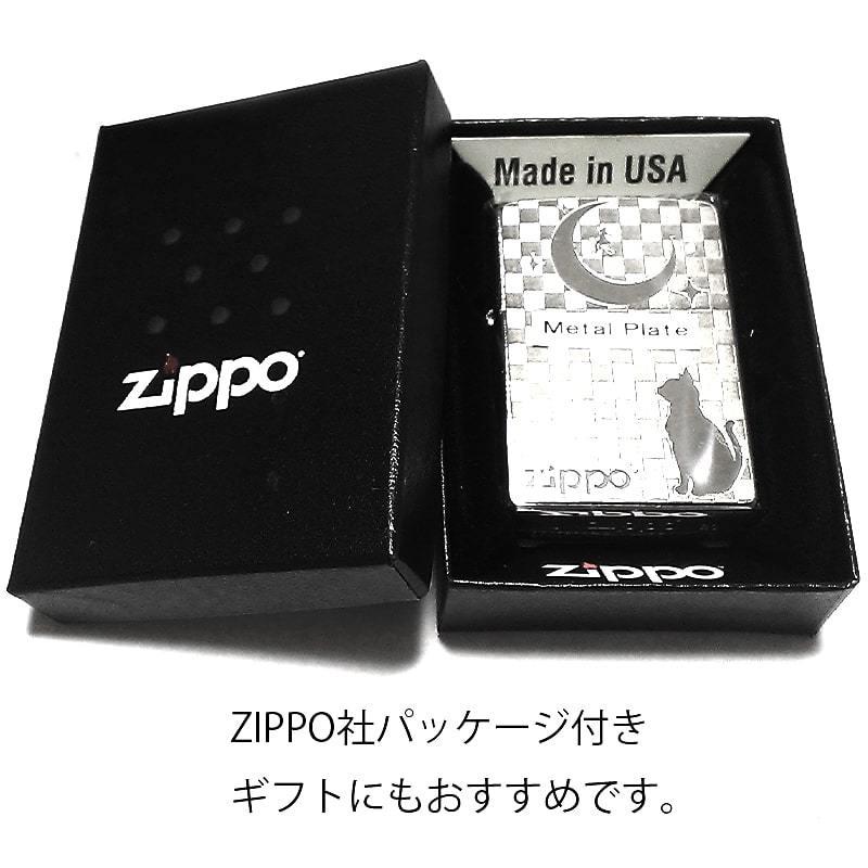 ZIPPO（ジッポー） ライター ネコと月 猫 ジッポ 三日月 細密 