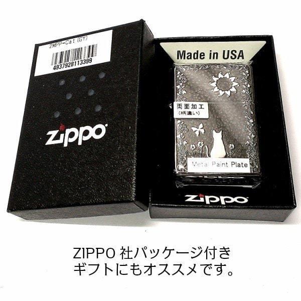 ZIPPO ライター かわいい キャット&フラワー グレー ジッポ 猫 ZIPPO ライター かわいい キャット&フラワー グレー ジッポ 猫
