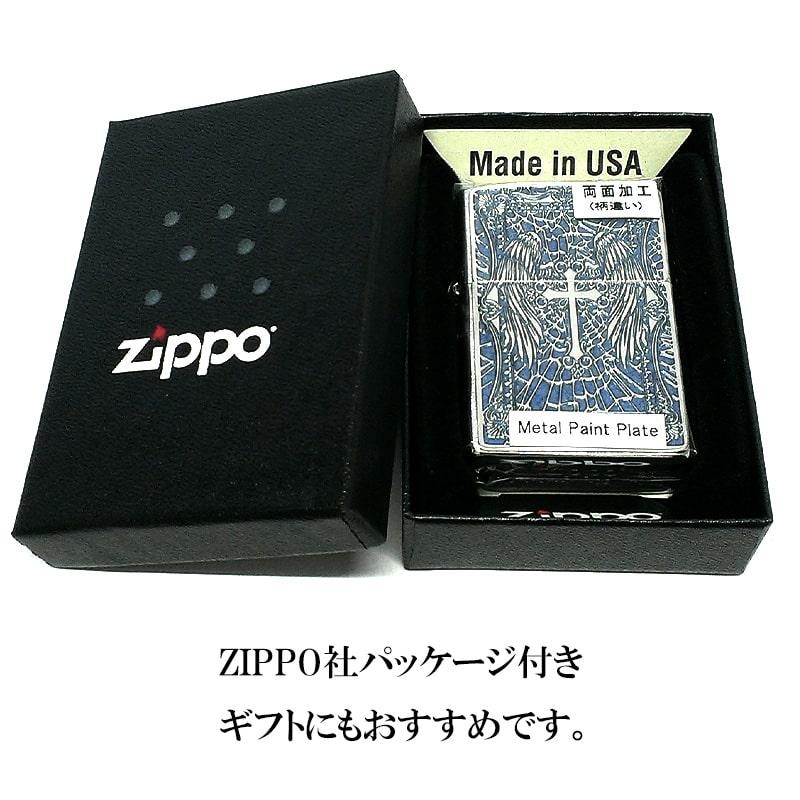 ZIPPO ライター エンジェルクロス ブルー ジッポロゴ 十字架