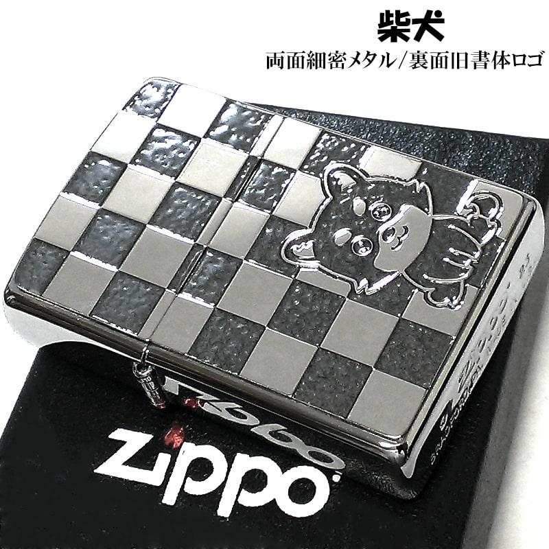 ZIPPO（ジッポー） いぬ 裏面旧書体 ロゴ かわいい ジッポ ライター