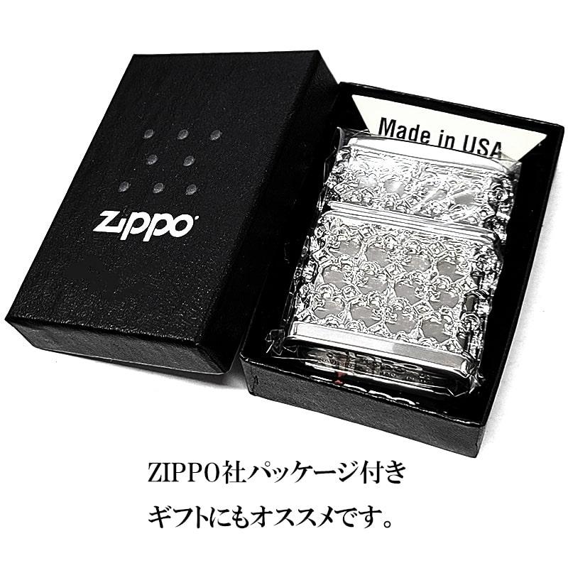 ZIPPO（ジッポー） ライター メタルジャケット ニッケル鏡面仕上げ 