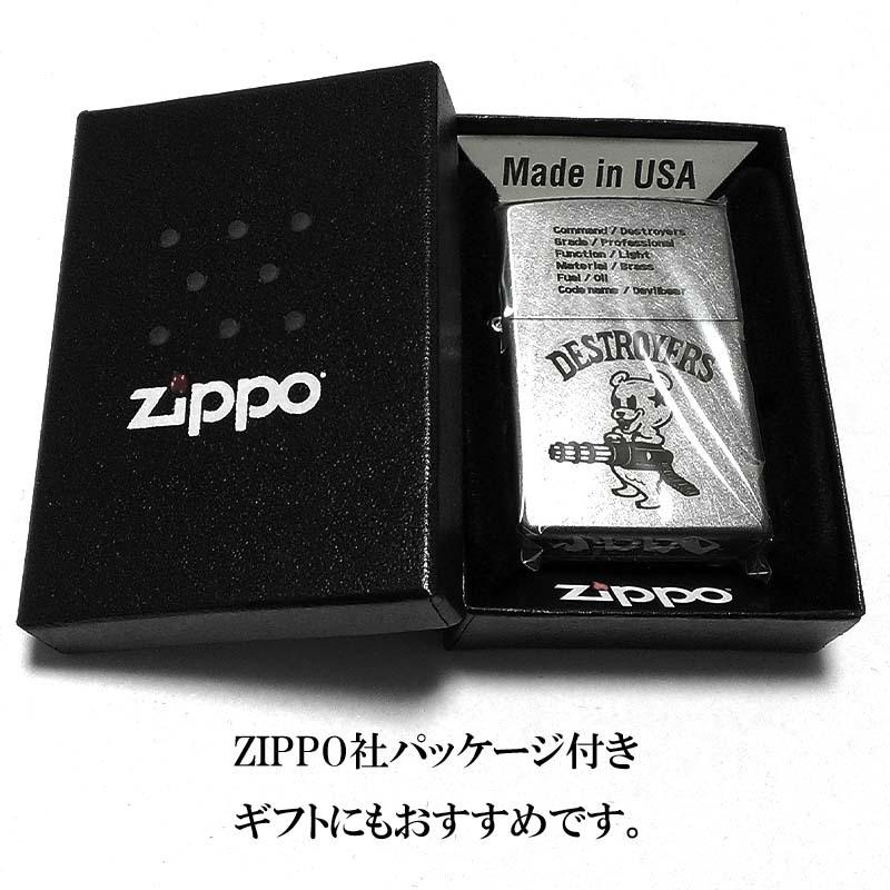 ZIPPO ライター 可愛い オールドフィニッシュ DEVILBEAR デビルベアー 