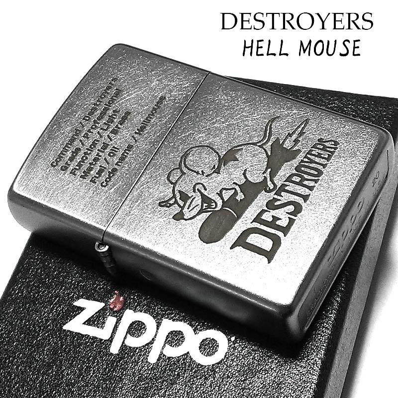 ZIPPO（ジッポー） ライター オールドフィニッシュ HELLMOUSE ジッポ