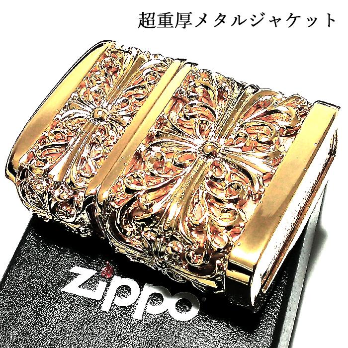 ZIPPO ライター メタルジャケット 超重厚 ダブルクロス ゴールド ZIPPO ライター メタルジャケット 超重厚 ダブルクロス ゴールド