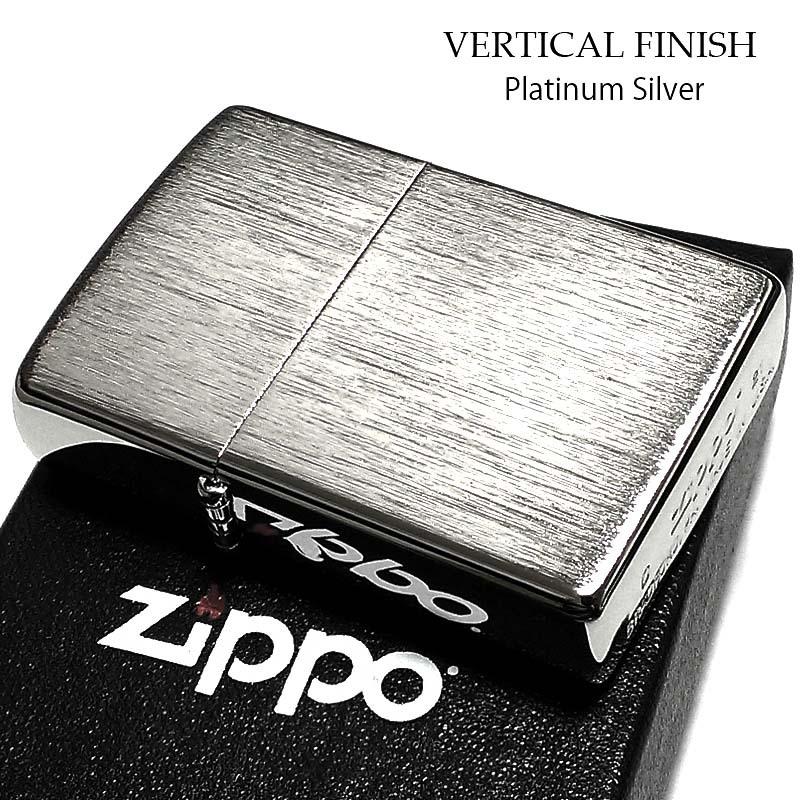 ZIPPO ライター バーティカルサテーナ ジッポ プラチナシルバー 縦 