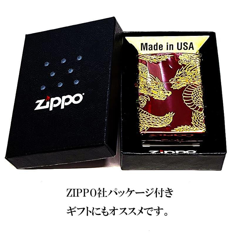 ZIPPO（ジッポー） ライター 双龍 ジッポ 和柄 三面加工 イオンレッド