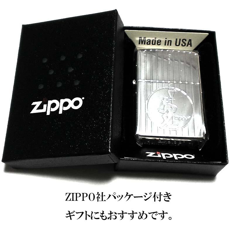ZIPPO ドランク ジッポ ライター 酔っ払いおじさん 可愛い