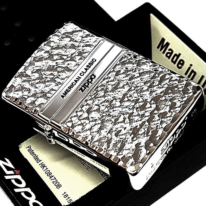 ZIPPO（ジッポー） ライター ハンマートーン 両面加工 ジッポ シルバー