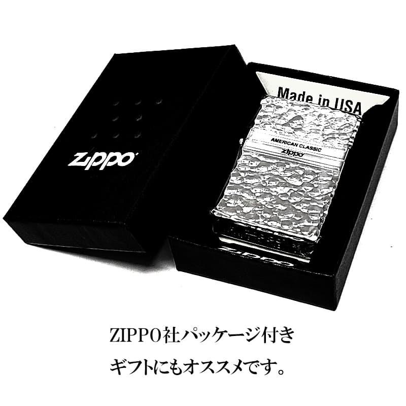ウルフ　アーマー　サイドハンマートーン　両面加工　ジッポー　値下げ中 ZIPPO（ジッポー） ライター ハンマートーン 両面加工 ジッポ シルバー