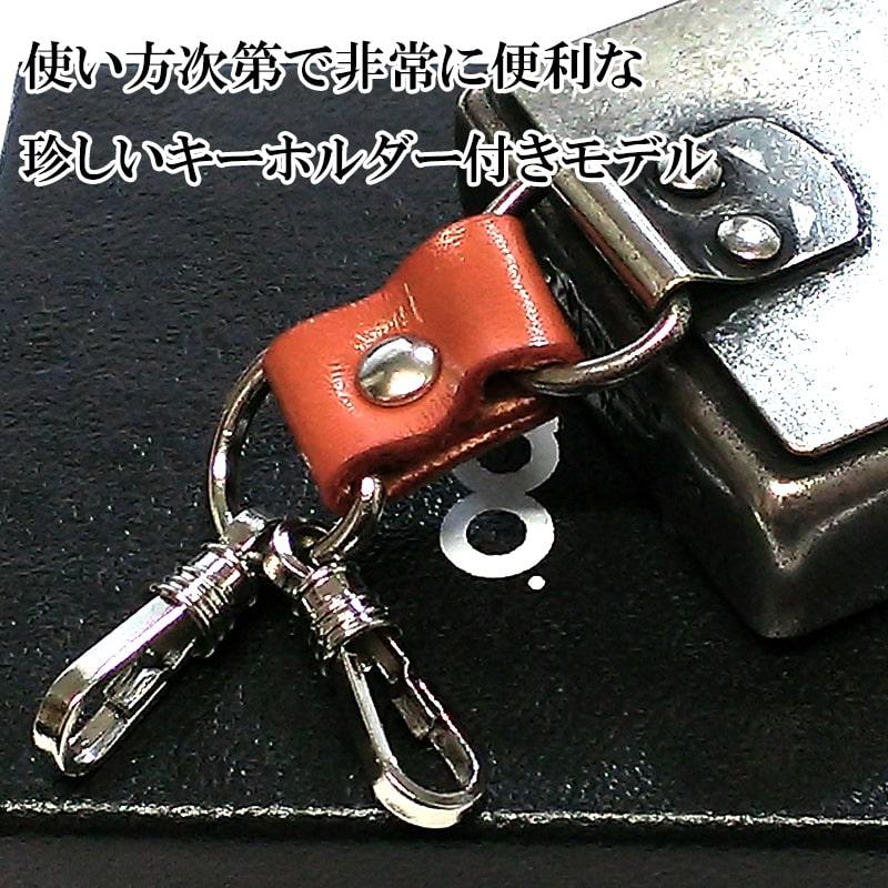 ZIPPO（ジッポー） ジッポ ライター キーホルダー 銀バレルメタル 茶 