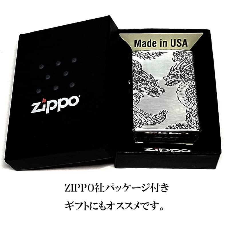 ZIPPO（ジッポー） 和柄 三面加工 双龍 ジッポ ライター ツイン