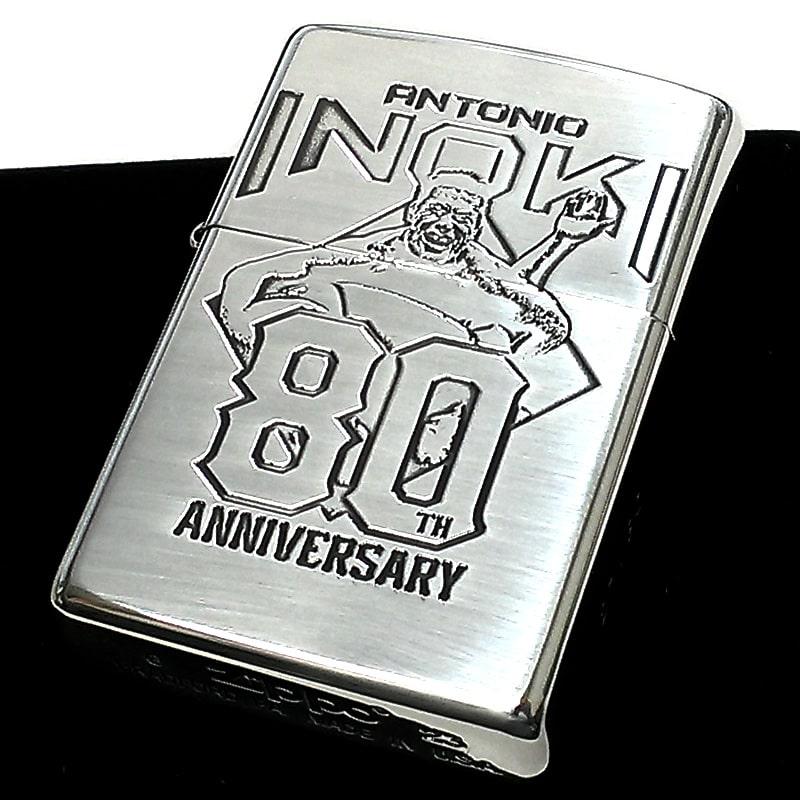 激レア】【100個限定生産】Nitro+ 10周年記念zippo - その他 激レア】【100個限定生産】Nitro+ 10周年記念zippo - その他