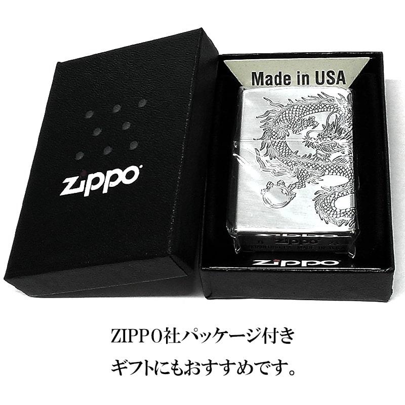 ZIPPO（ジッポー） ライター ドラゴン ジッポ 龍 2面連続加工 シルバー