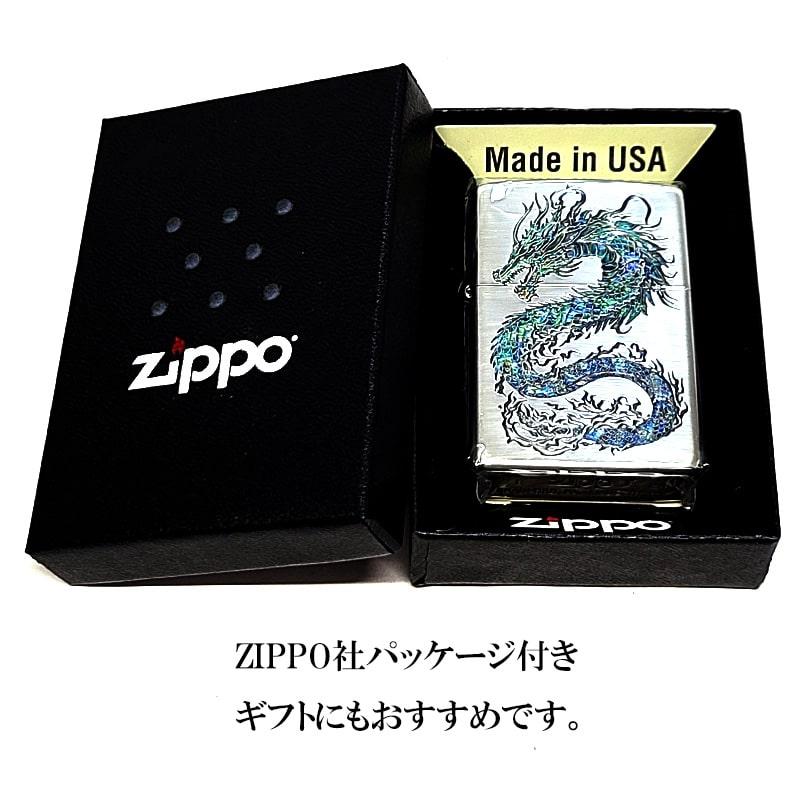 ZIPPO（ジッポー） 青龍 和柄 ジッポ ライター ドラゴン 銀燻し 彫刻