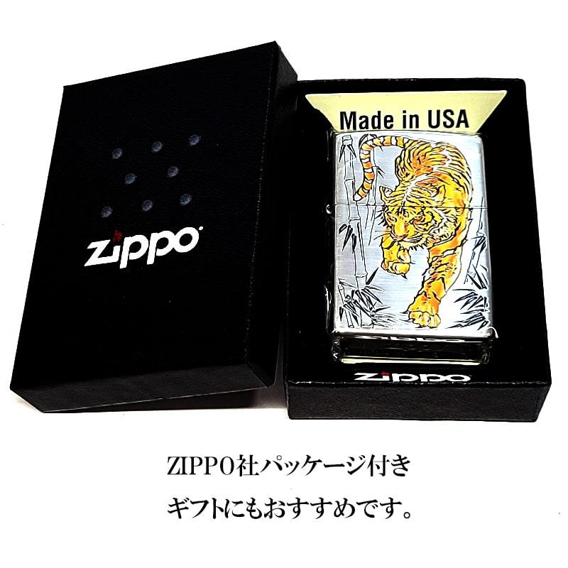 ZIPPO（ジッポー） ライター 和柄 虎 彫刻 ジッポ 銀燻し タイガー