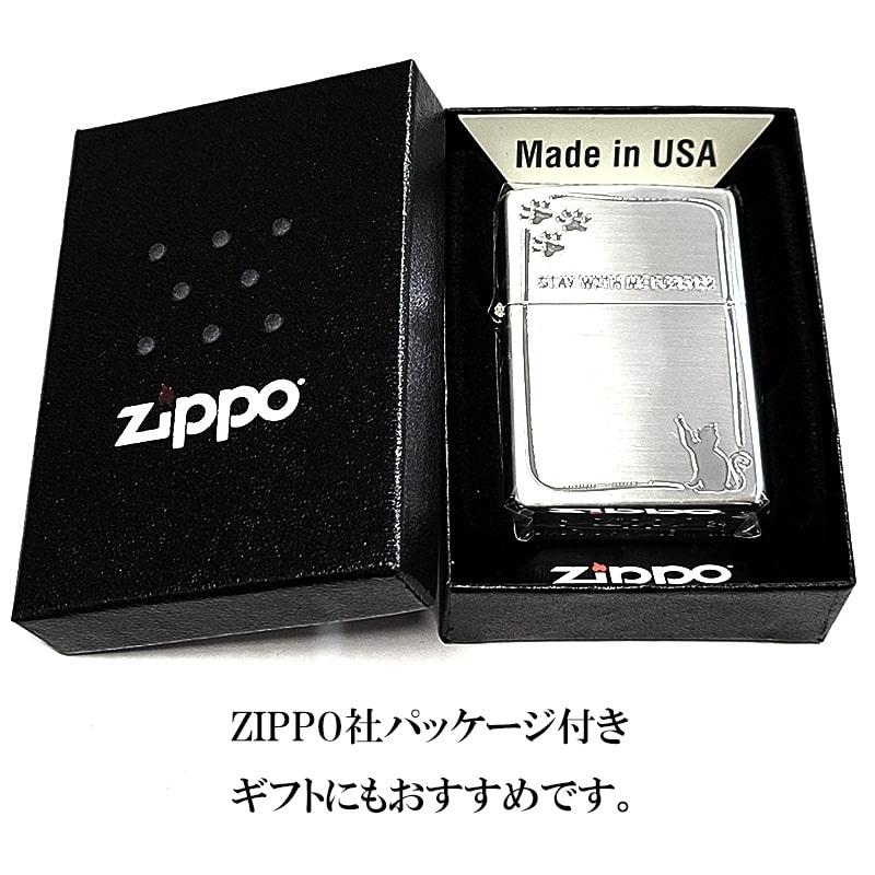 ZIPPO（ジッポー） ライター ネコ かわいい サテンシルバー ジッポ