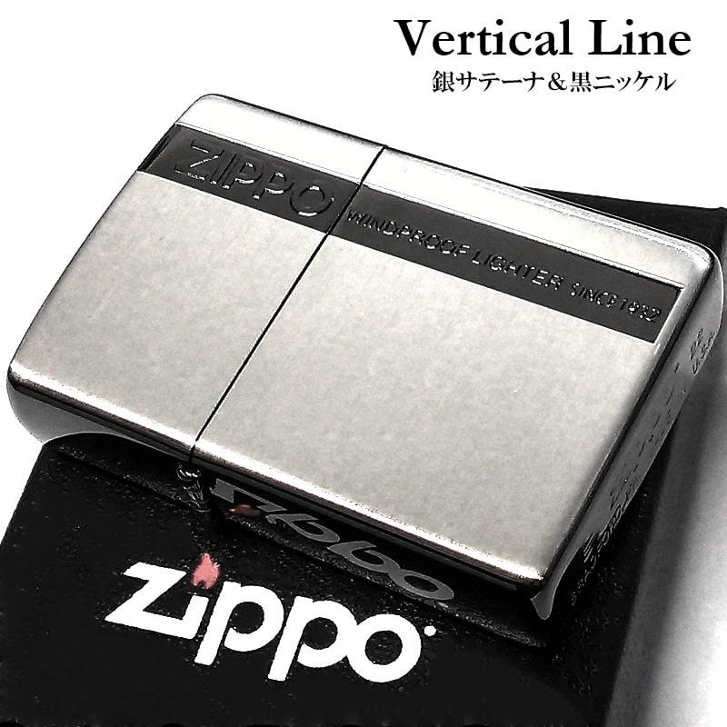 ZIPPO（ジッポー） ZIPPOライター シンプル ジッポ 縦ライン入り 
