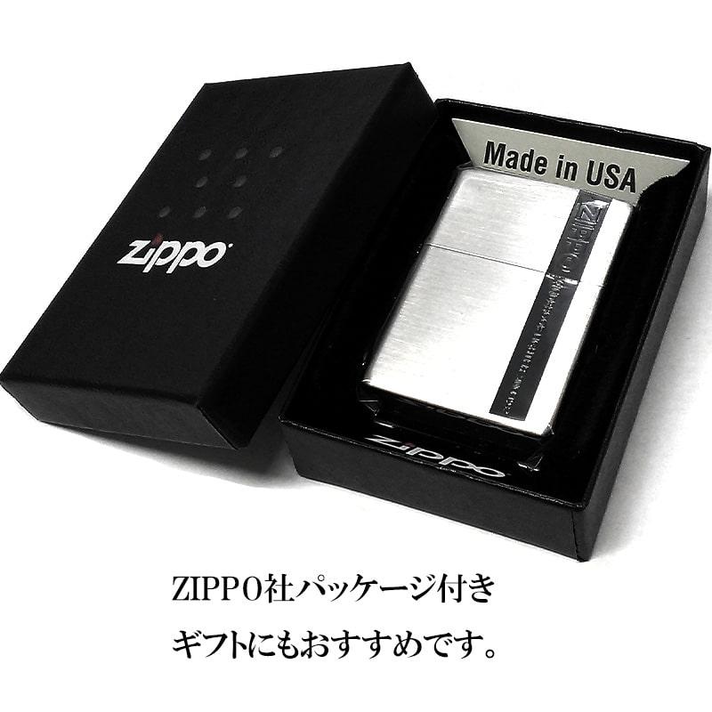 ZIPPO（ジッポー） ZIPPOライター シンプル ジッポ 縦ライン入り