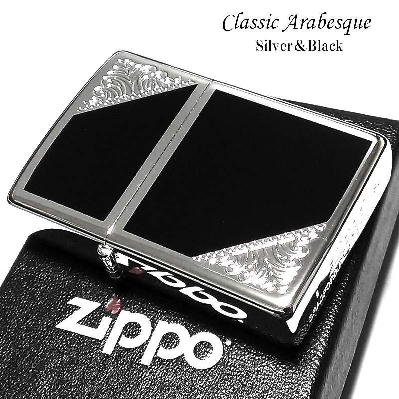 zippo ジャグラー 装飾 シルバー ブラック 特殊加工 2点 618DrslINgL._UF350,350_QL50_.jpg