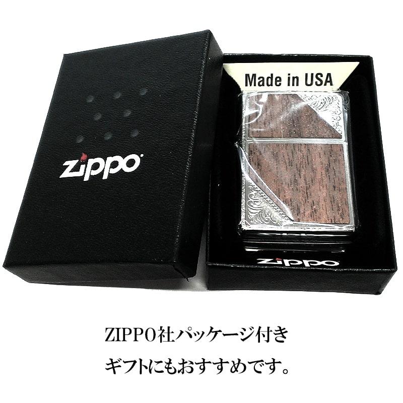 ZIPPO ライター ウッド メタル ジッポ ウッド貼り シルバー アラベスク エッチング彫刻 おしゃれ かっこいい 2SWWOOD