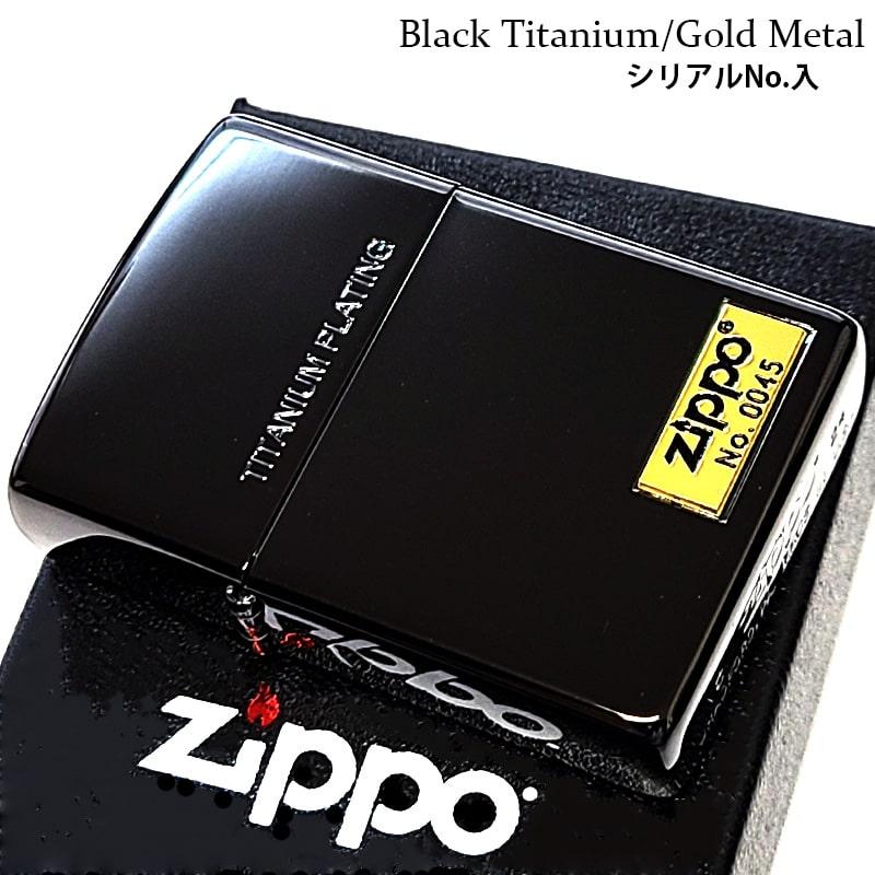 ZIPPO（ジッポー） ブラックチタン ジッポ ライター 限定シリアル