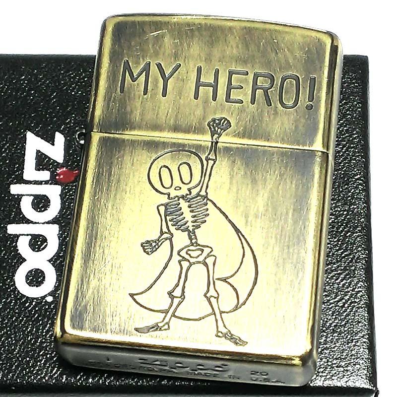 ZIPPO（ジッポー） ライター ユーズドフィニッシュ HERO ジッポ スカル