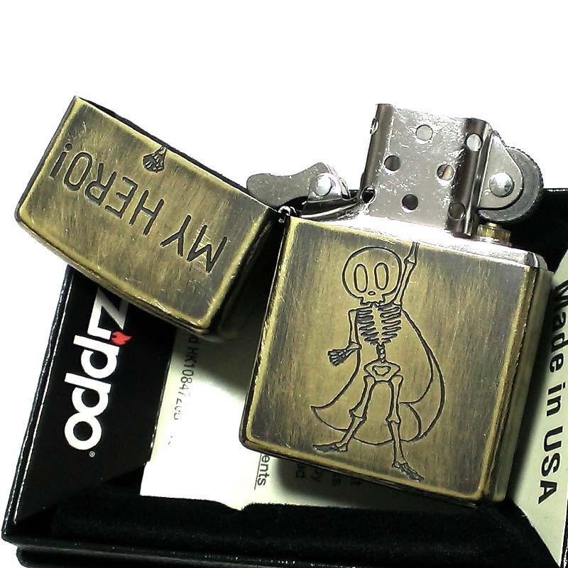 ZIPPO（ジッポー） ライター ユーズドフィニッシュ HERO ジッポ スカル 