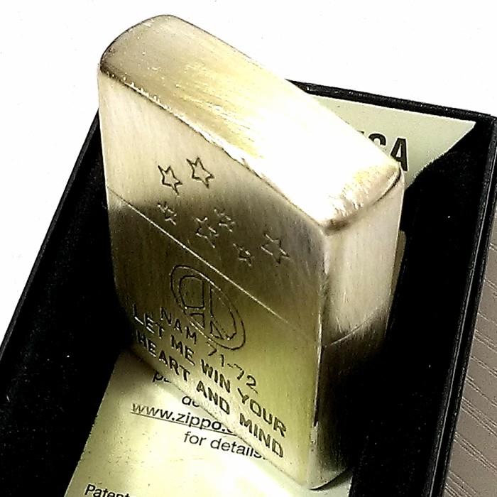 ZIPPO（ジッポー） ライター ユーズド加工 ベトナム風 レトロ ジッポ