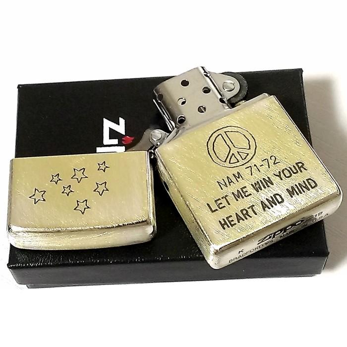 ZIPPO（ジッポー） ライター ユーズド加工 ベトナム風 レトロ ジッポ