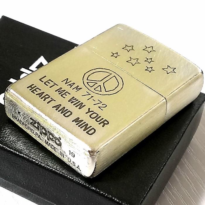 ZIPPO（ジッポー） ライター ユーズド加工 ベトナム風 レトロ ジッポ