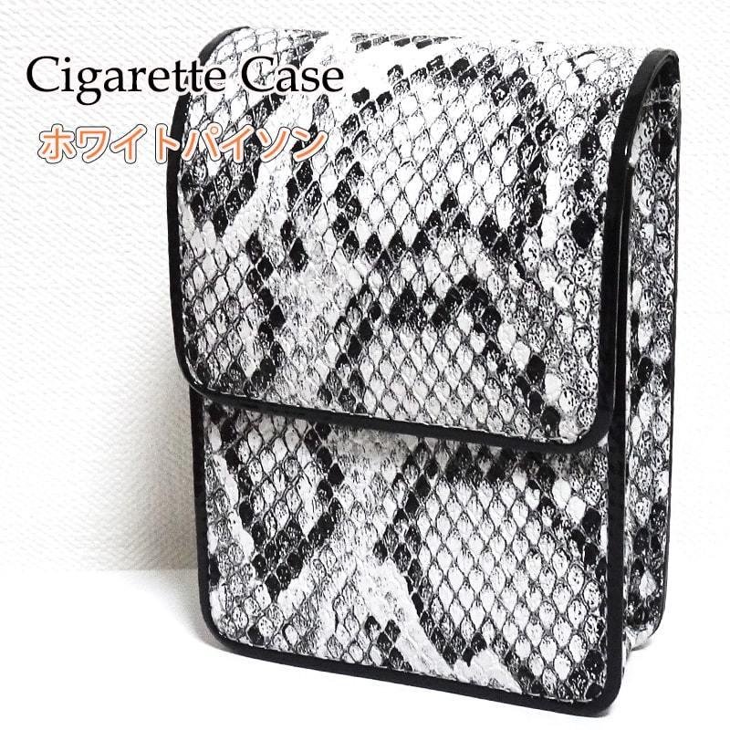 タバコケース レディース 可愛い ホワイトパイソン 型押し シガレットケース 白 ロング Ok かわいい シガレットポーチ Luxe Candy 3 00 Zippoタバコケース喫煙具のハヤミ 通販 Yahoo ショッピング