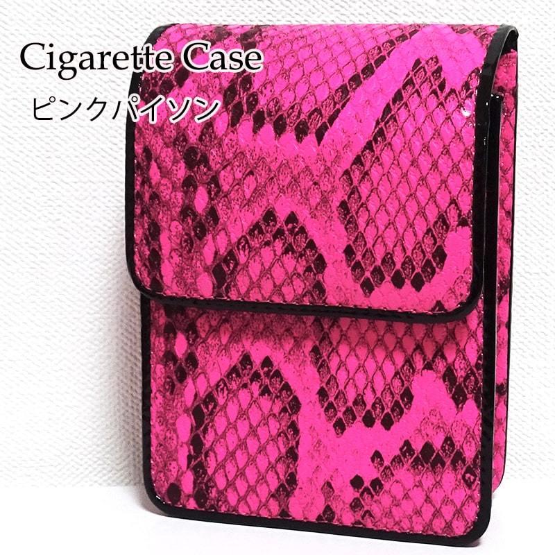 タバコケース かわいい ロング 濃いピンクパイソン 型押し