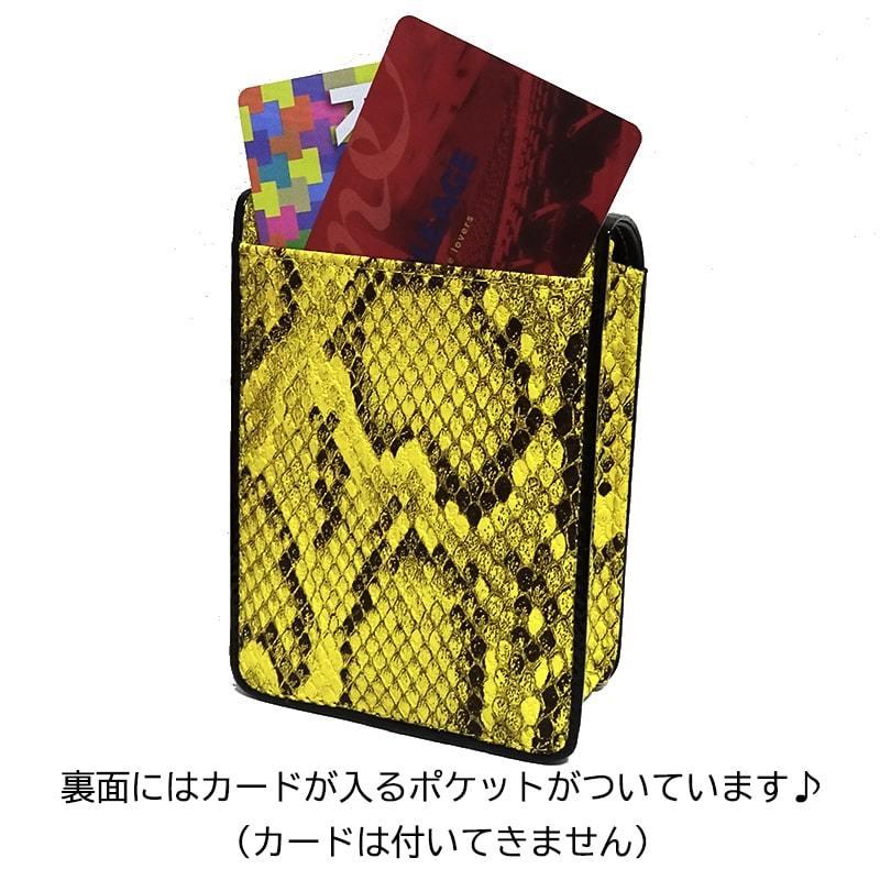 シガレットケース レディース パイソン 型押し タバコケース ピンク