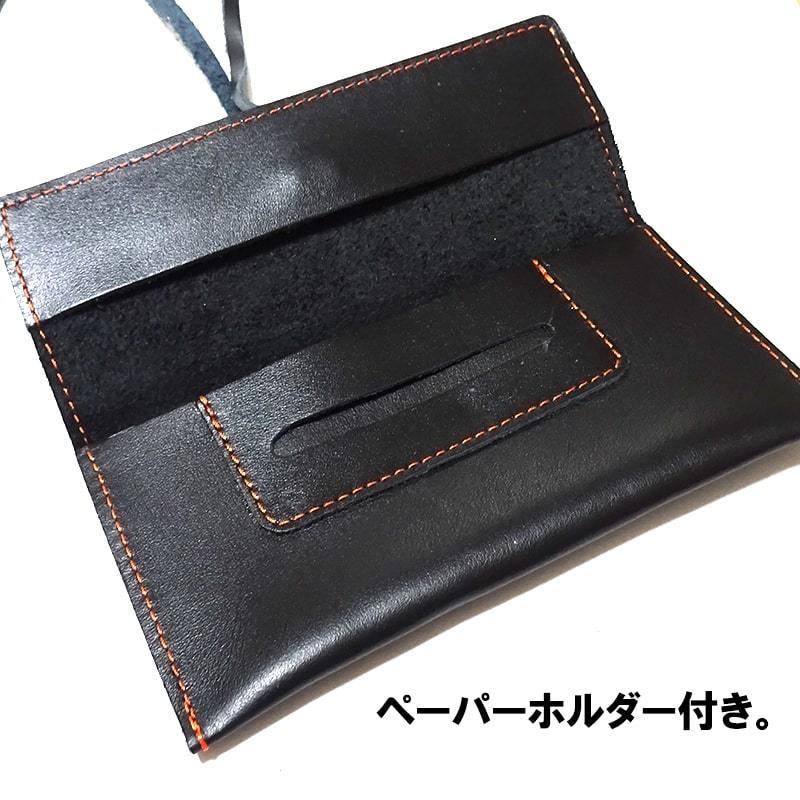 ohayo ! オーダー品　タバコポーチ2個 (ロロマレザー 黒) 手巻きタバコポーチ mava マヴァ ロールアップポーチ おしゃれ 本革