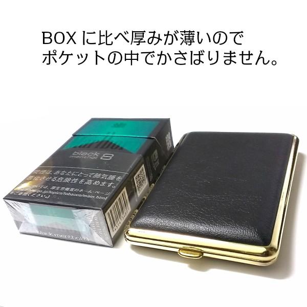 シガレットケース ドイツ製 タバコケース STOLL社 おしゃれ ブラック