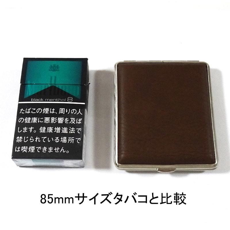ＢＷドイツ軍/連邦軍＊ＯｄＲメンバーシガレットケース（実物） BWドイツ軍/連邦軍＊OdRメンバーシガレットケース（実物