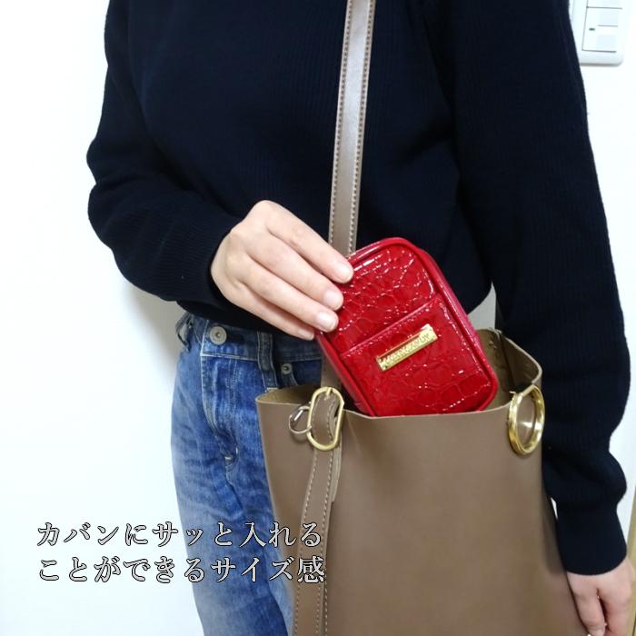 即配送　激レアROUGE COCO 黒エナメルポーチ シガレットケース レディース 可愛い ロング エナメルクロコ