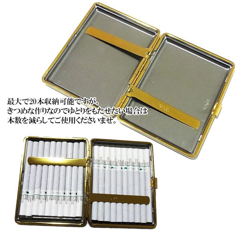 シガレットケース かわいい クロコダイル型押し 20本収納 コンパクト