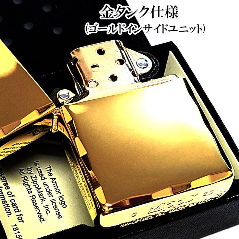 ZIPPO（ジッポー） アーマー ジッポ ライター ゴールド シャイン