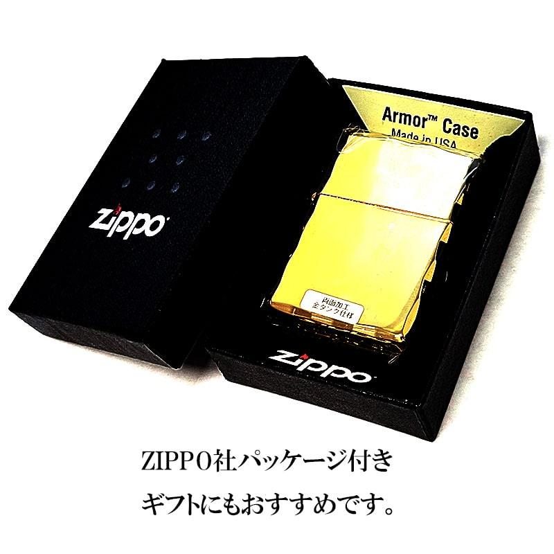 ZIPPO（ジッポー） アーマー ジッポ ライター ゴールド シャインレイ 