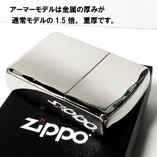 ZIPPO アーマージッポ ライター 鏡面プラチナシルバー シャインレイ 重厚モデル 両面コーナー彫刻 シンプル かっこいい 父の日｜hayamipro｜03